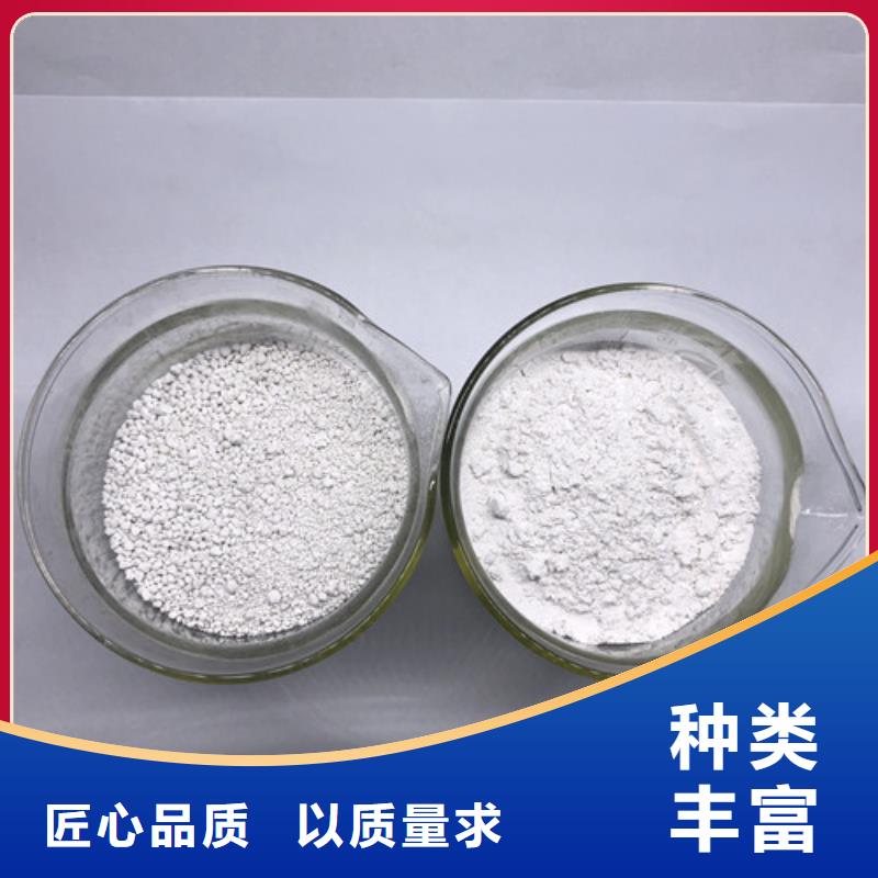 【氨氮去除剂-醋酸钠精心打造】