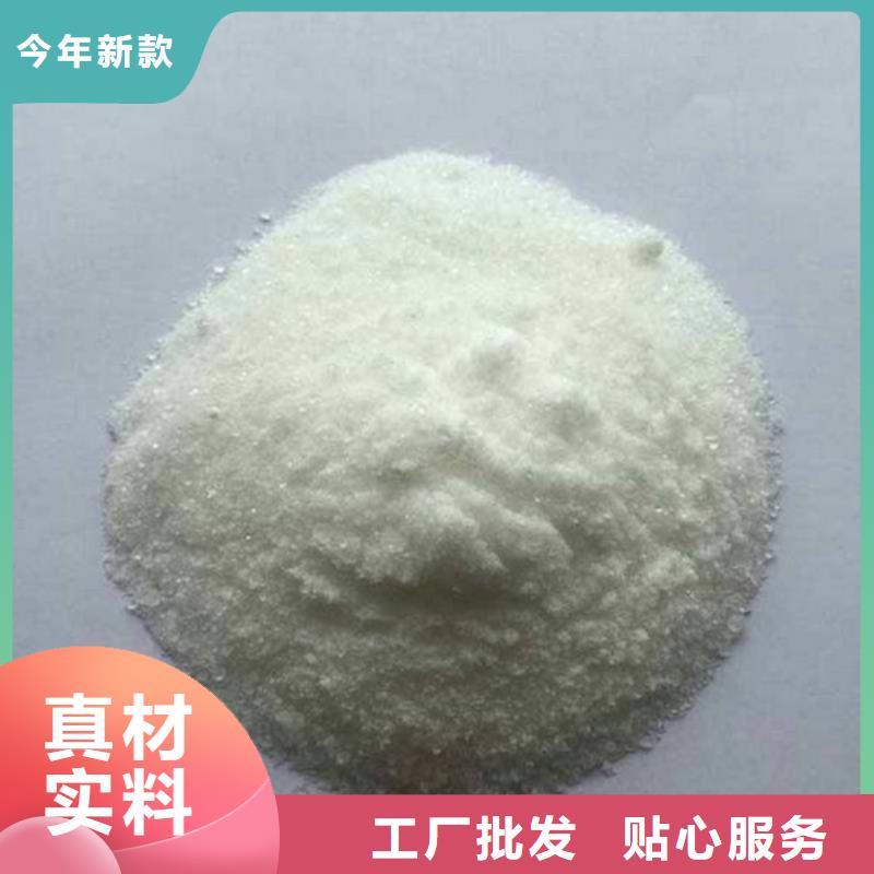 氨氮去除剂聚合氯化铝省心又省钱