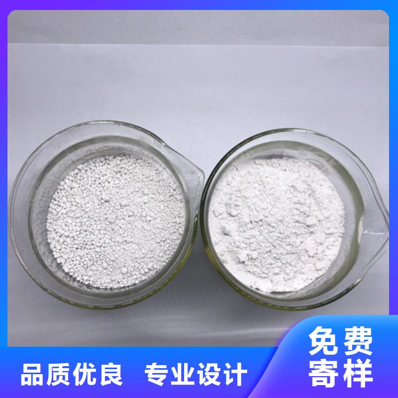 【 氨氮去除剂-聚丙烯酰胺您身边的厂家】-乐科环保科技(厦门市分公司)