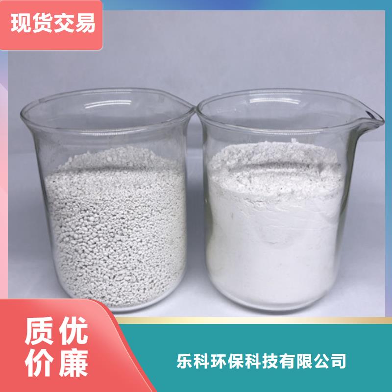 【 氨氮去除剂-阻垢剂甄选好物】当地厂家