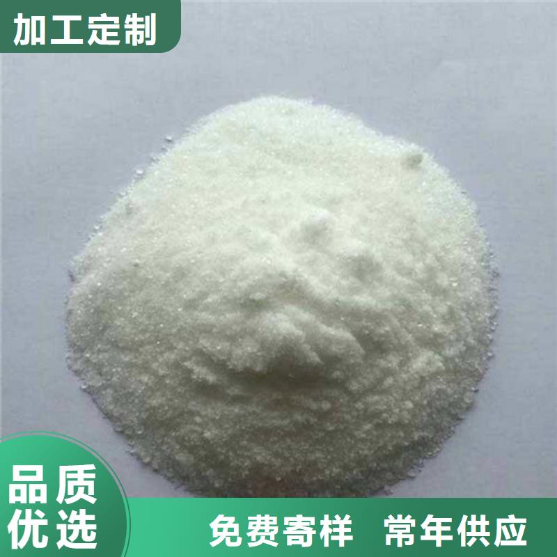 氨氮去除剂_聚合氯化铝海量现货直销