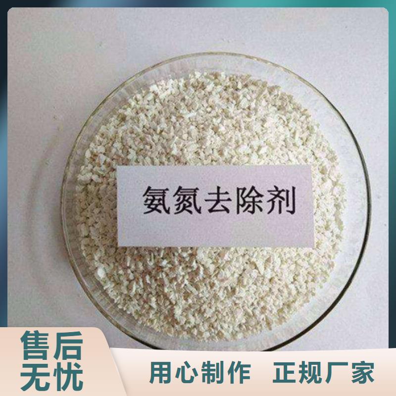 氨氮去除剂醋酸钠价格实惠