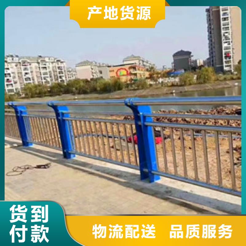 鼎辰中央分隔栏桥梁-【城景观防护栏】现货充足量大优惠