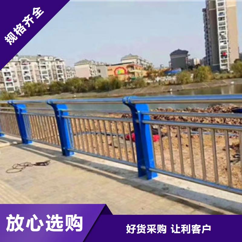 桥梁复合管桥梁护栏现货销售