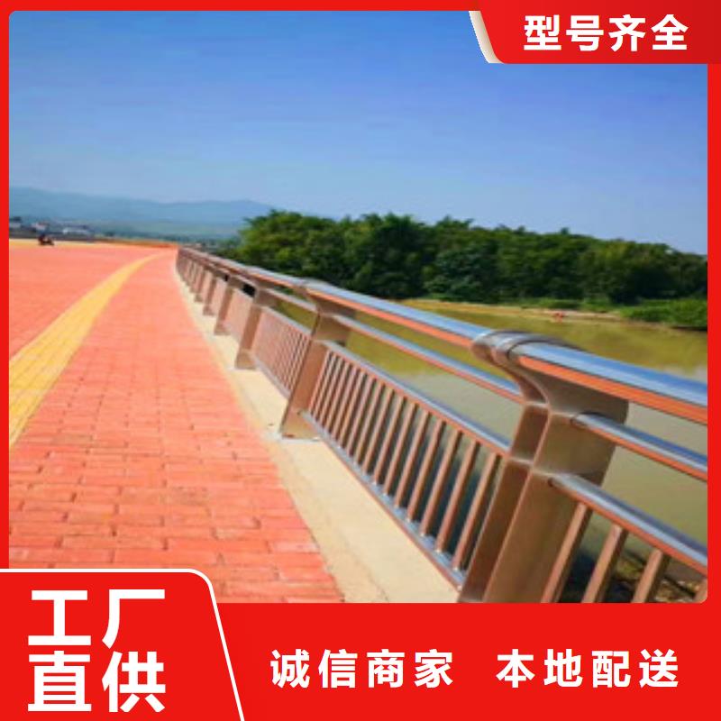 【桥梁_【景观护栏】严选材质】