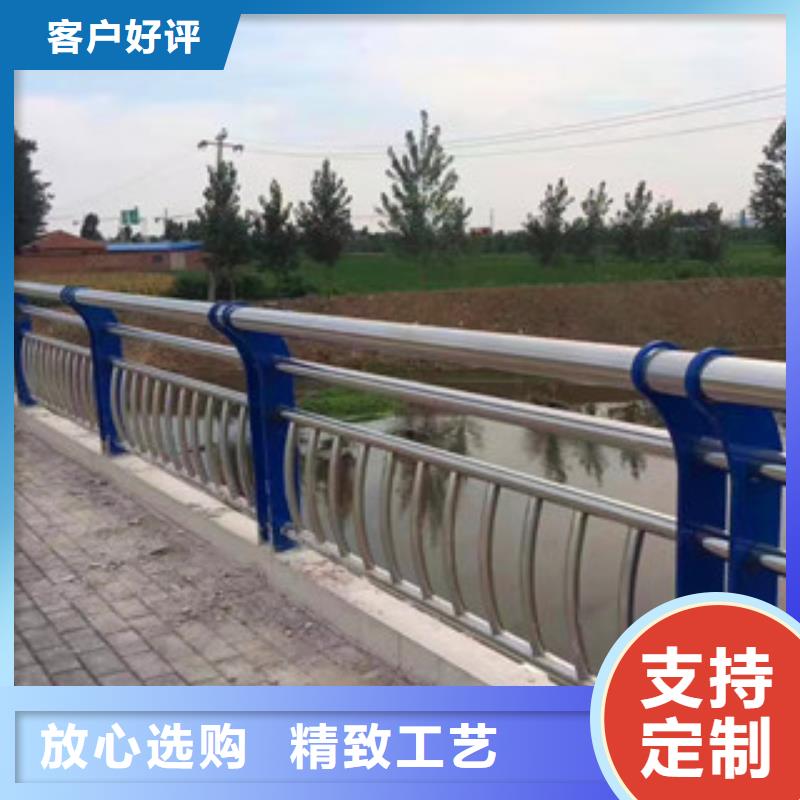 【桥梁4】,不锈钢复合管护栏真材实料由鼎辰为您