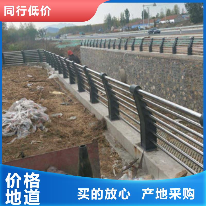 桥梁公路桥梁护栏大量现货供应