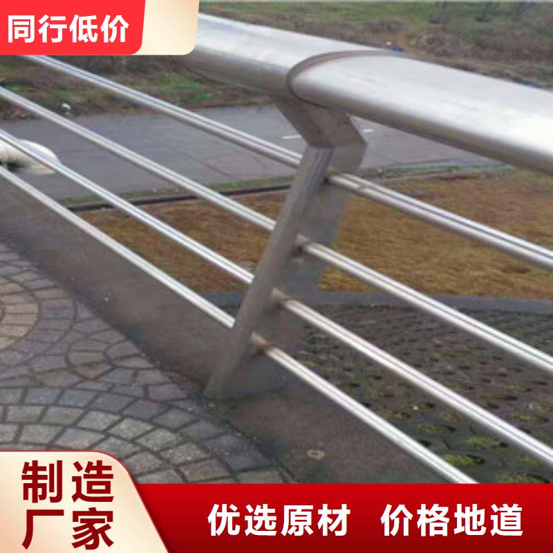 桥梁河道护栏品质保障售后无忧