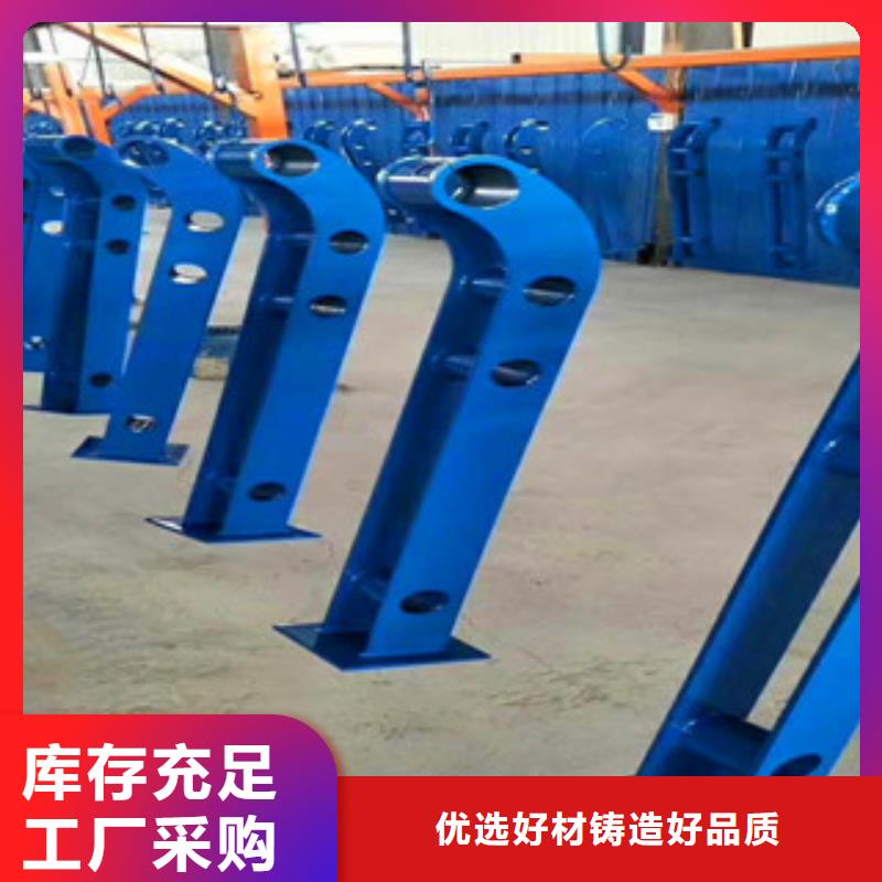 中央分隔栏视频-中央分隔栏_山西省晋中市市场覆盖左权|昔阳|朔州|运城|吕梁|大同|长治等