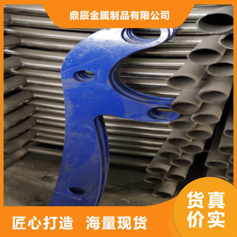 【桥梁护栏】交通防撞围栏用心服务