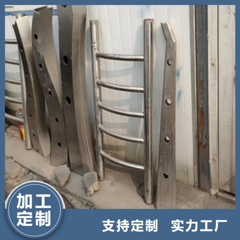 护栏中央分隔栏专业设计