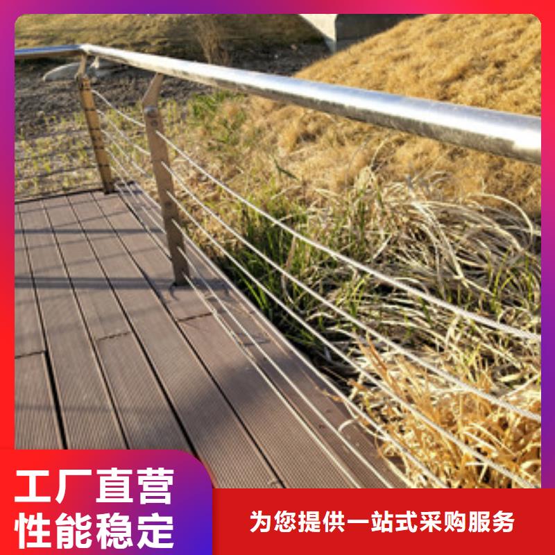 护栏_河道护栏品质无所畏惧