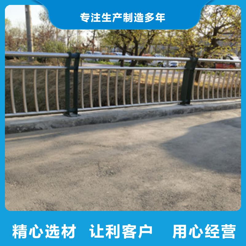 护栏_M型防撞护栏实力厂商