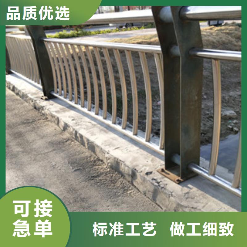 护栏,【城市景观防护栏】严选用料