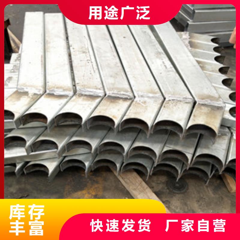 护栏【交通护栏】质检合格出厂