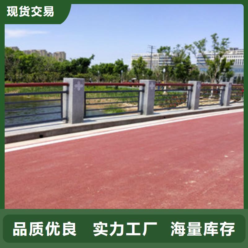 护栏道路护栏质量不佳尽管来找我