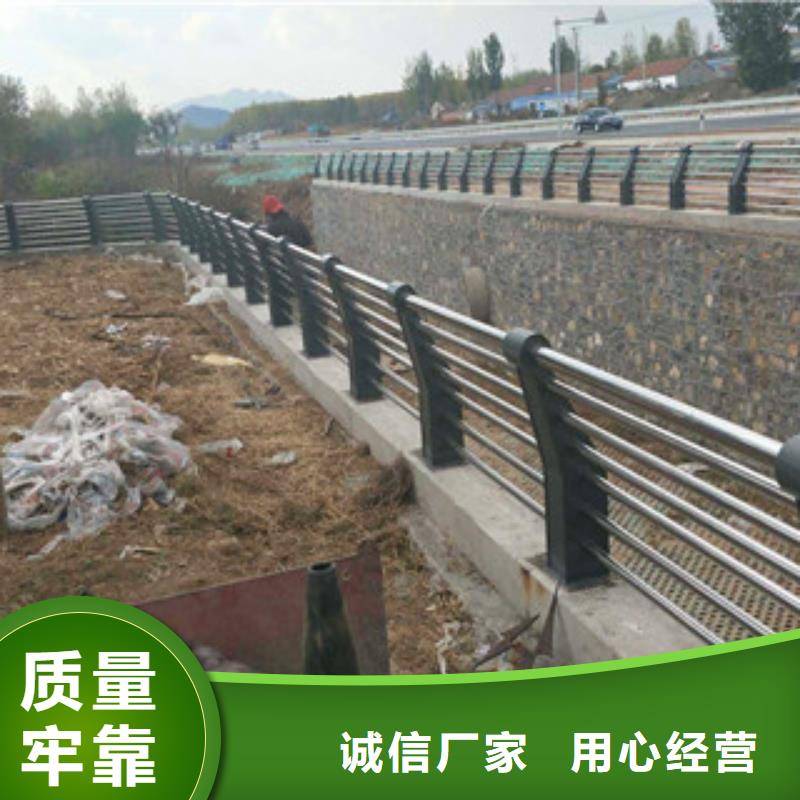 桥梁护栏交通防撞围栏型号齐全