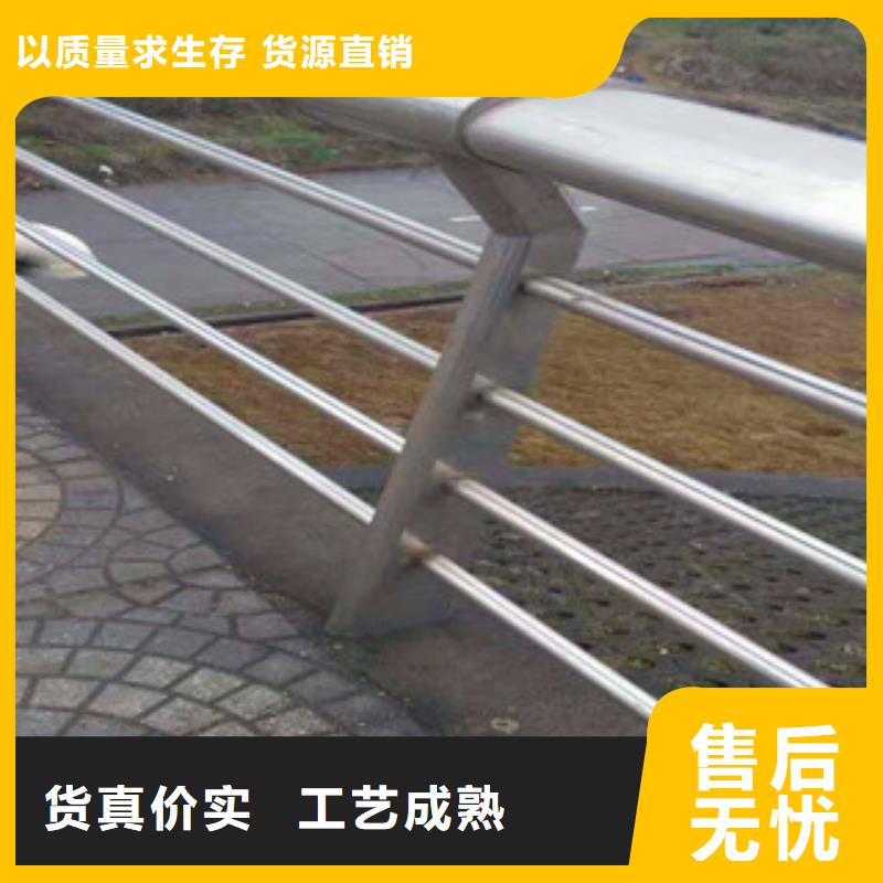 桥梁护栏交通防撞围栏免费寄样