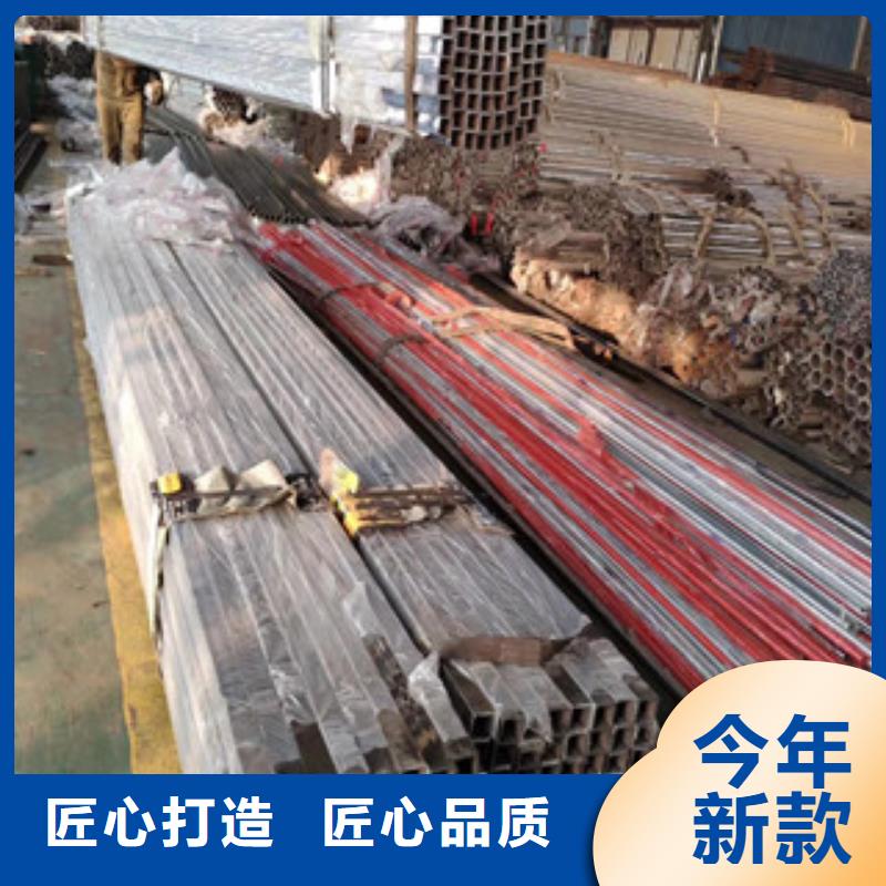 桥梁护栏【【铝合金护栏】】使用方法