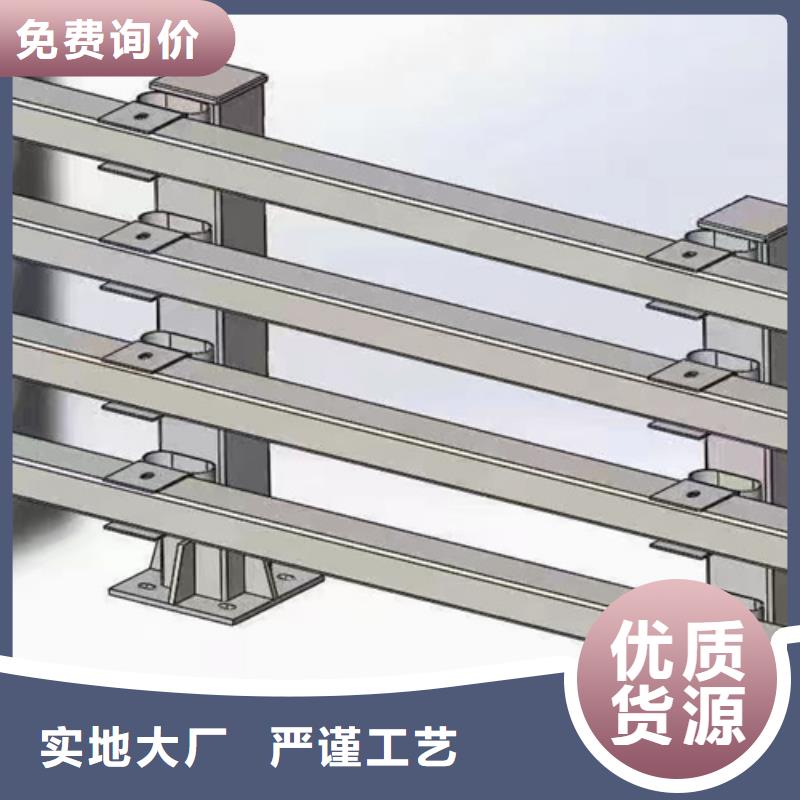 桥梁护栏,【碳钢防撞护栏】国标检测放心购买