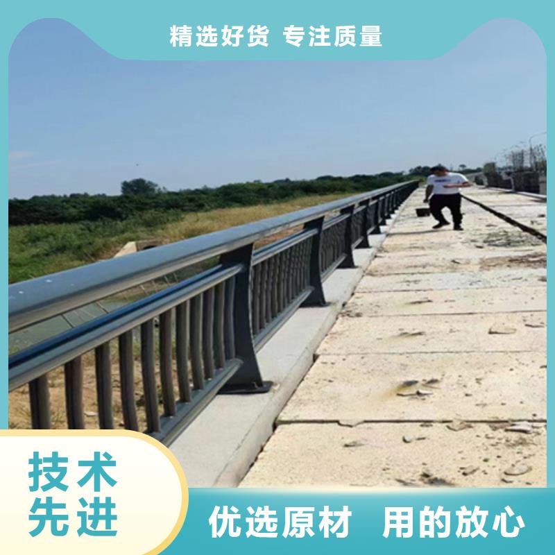 桥梁护栏-【铝合金护栏】制造生产销售