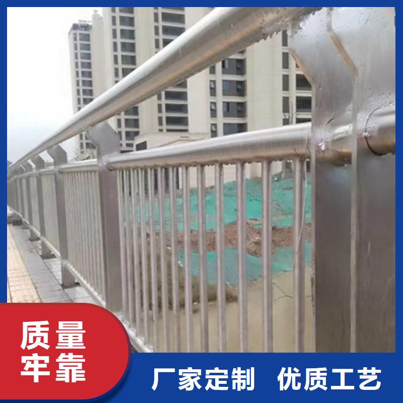 【桥梁2】 防撞桥梁护栏货源足质量好 鼎辰金属制品(益阳市分公司)