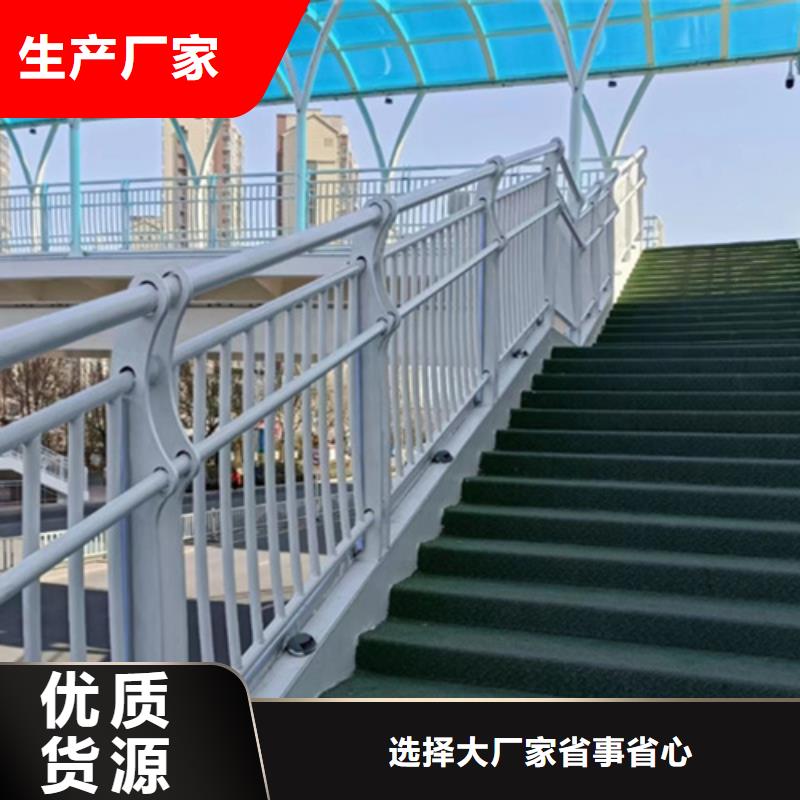 桥梁2,中央分隔栏经验丰富质量放心