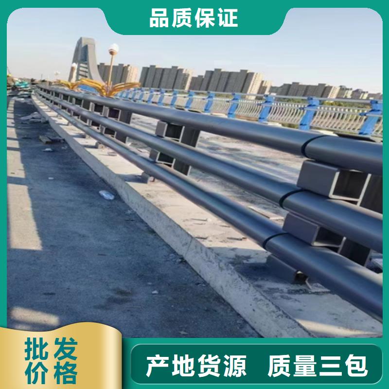 桥梁2 【公路桥梁护栏】优选厂家