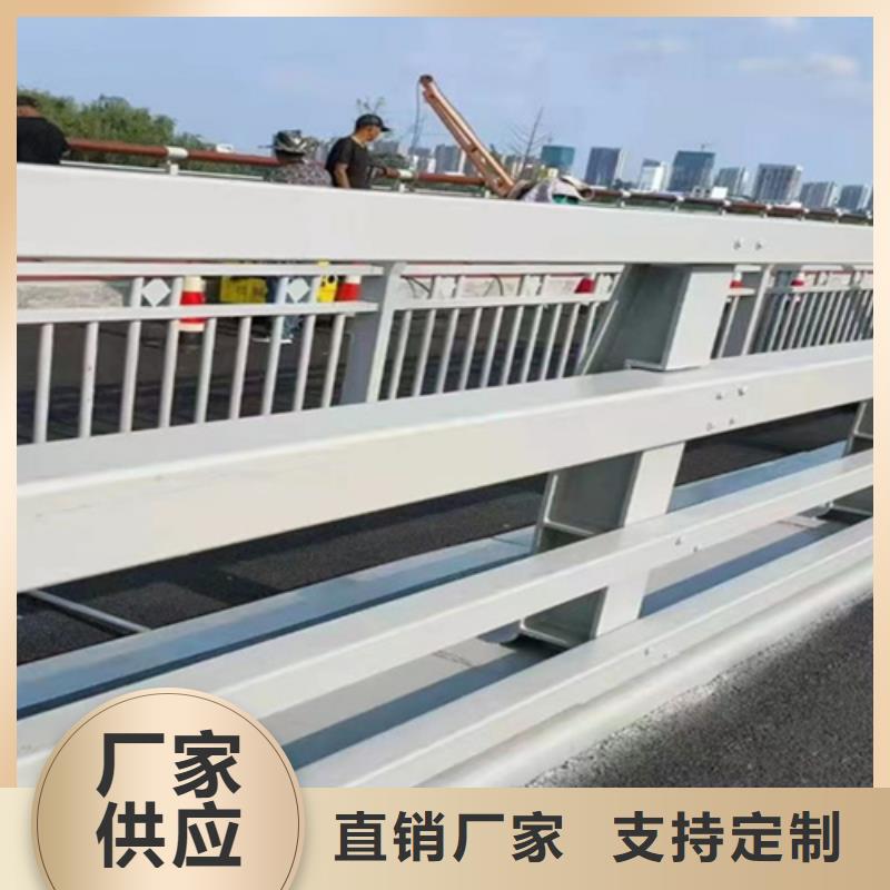 中央分隔栏视频-中央分隔栏(鼎辰)覆盖地域山东省济宁市泗水|鱼台|泰安|济南|滨州|枣庄|潍坊|日照|莱芜