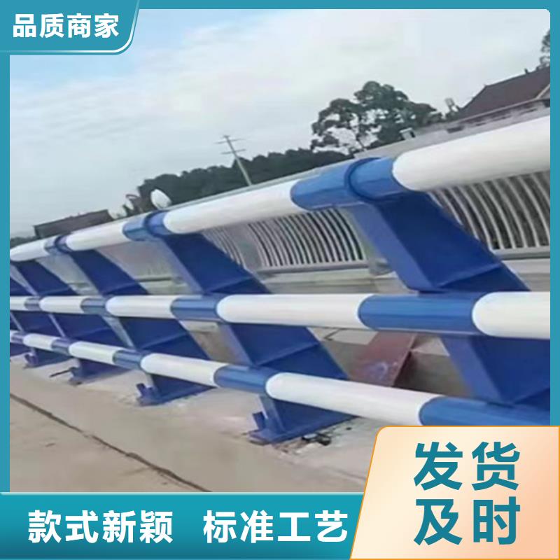 桥梁2-【不锈钢复合管】源厂供货