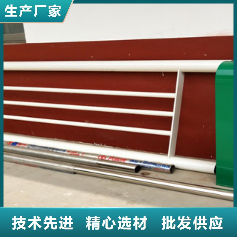 桥梁护栏,201不锈钢复合管护栏原料层层筛选