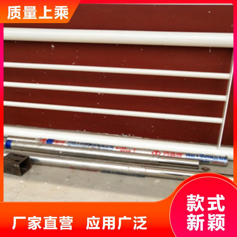 桥梁护栏304不锈钢复合管一站式供应厂家