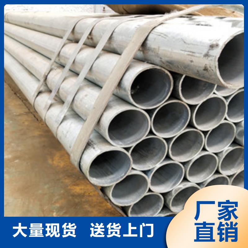 桥梁护栏不锈钢立柱好产品放心购