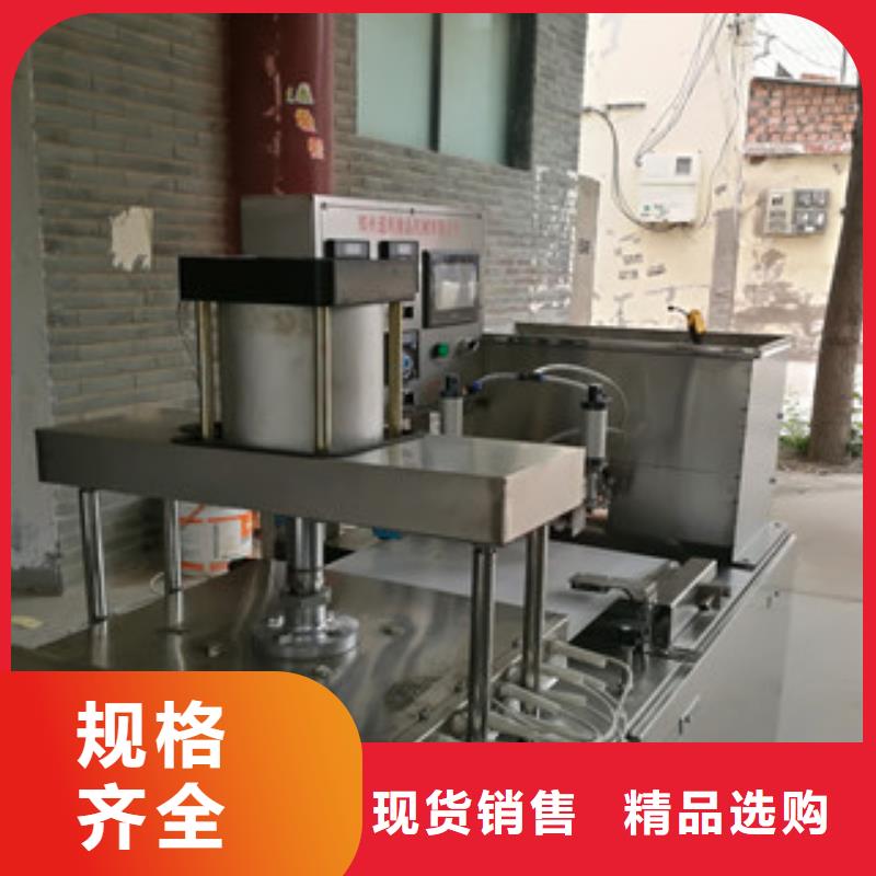 【烙馍机】水烙馍机高性价比
