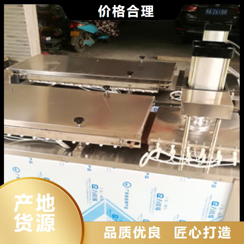 【 烙馍机 单饼机追求细节品质】 红机械设备(平凉市分公司)
