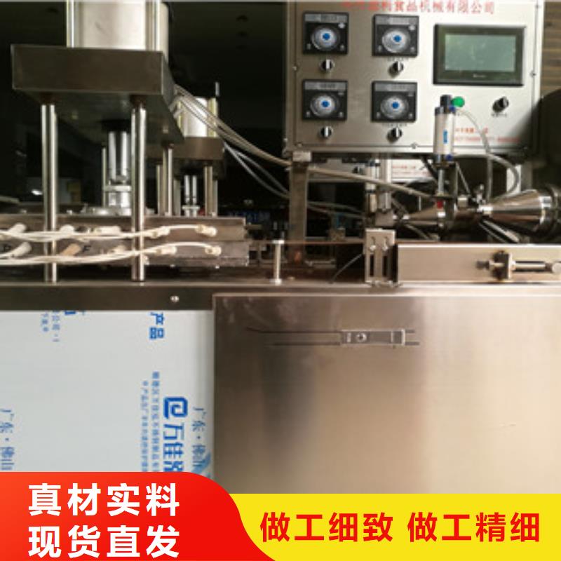 烙馍机质量优价格低