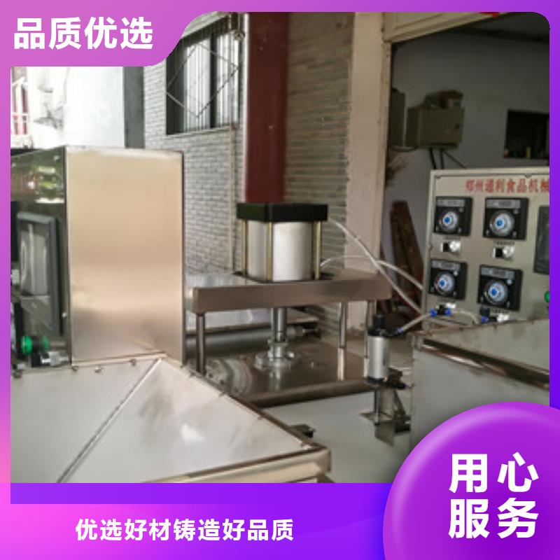 烙馍机单饼机来图来样定制
