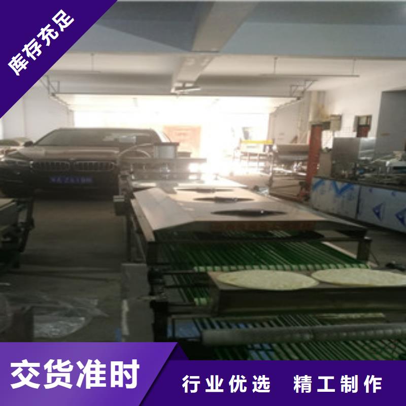 【烙馍机】水烙馍机高性价比
