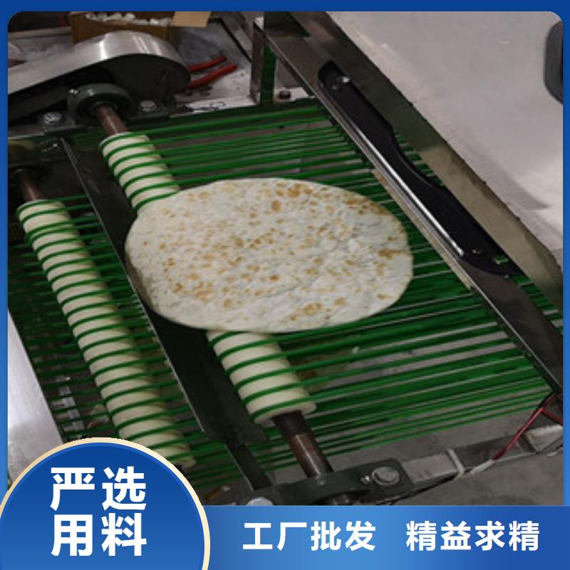 烙馍机快捷的物流配送