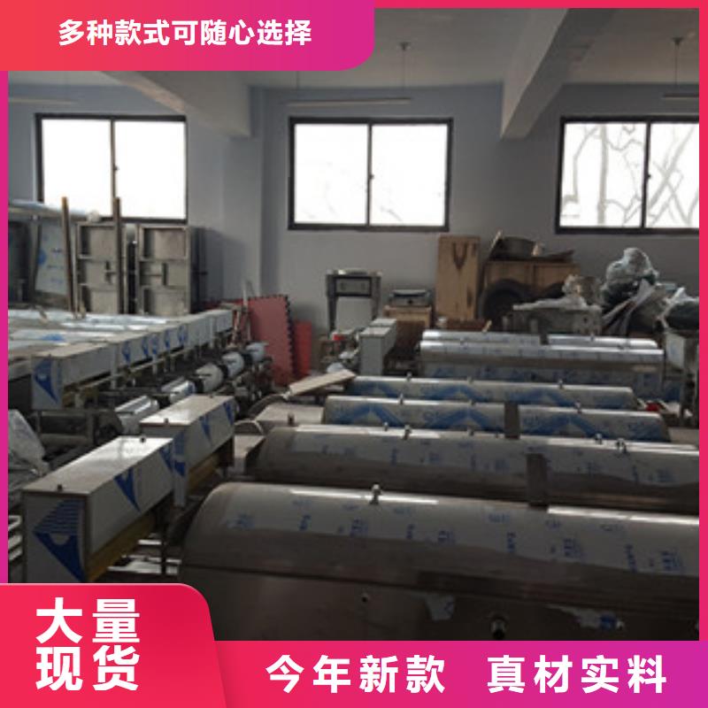 凉皮机水烙馍机满足客户需求