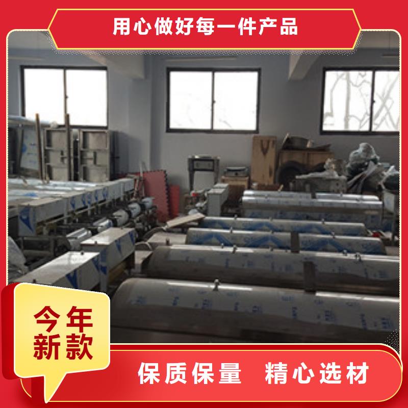 凉皮机烙馍机采购