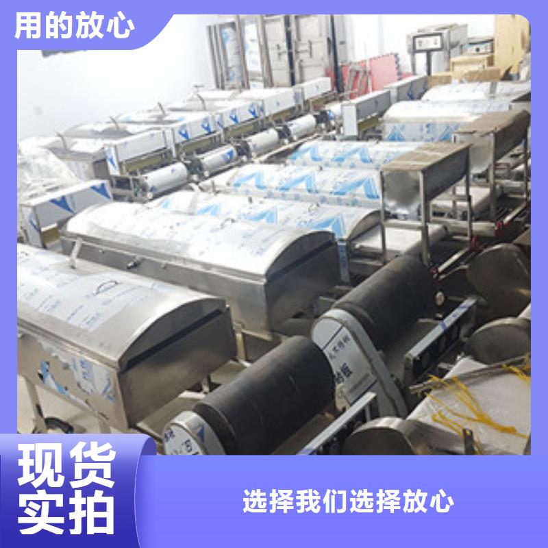 【凉皮机_河粉机物美价优】