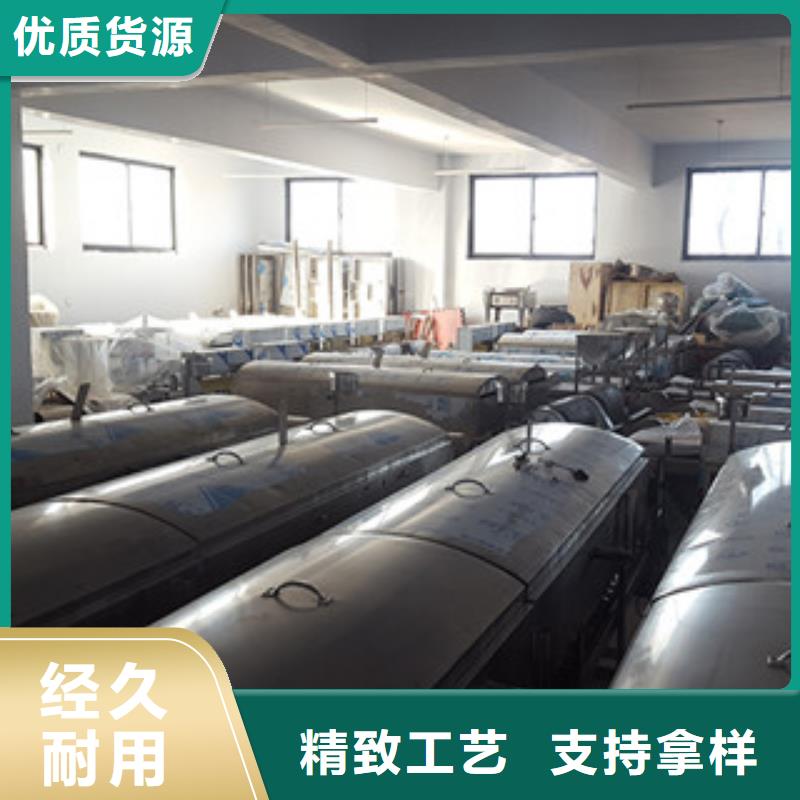 凉皮机水烙馍机按需设计