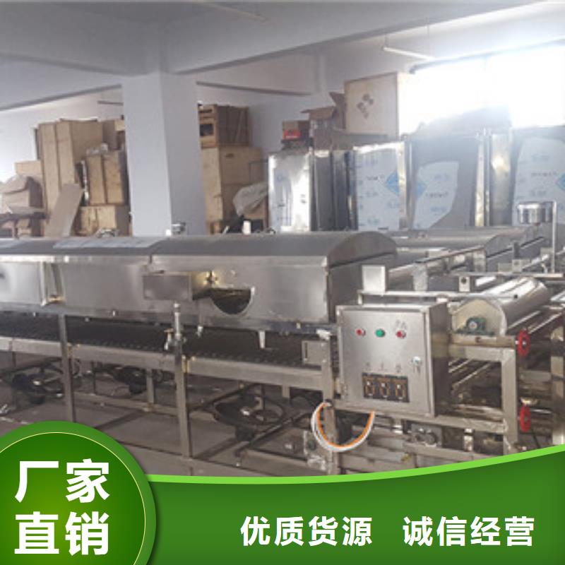 【凉皮机】_单饼机厂家工艺先进
