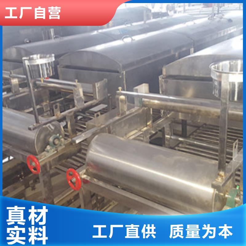 供应商凉皮机_【烙馍机】精工细作品质优良