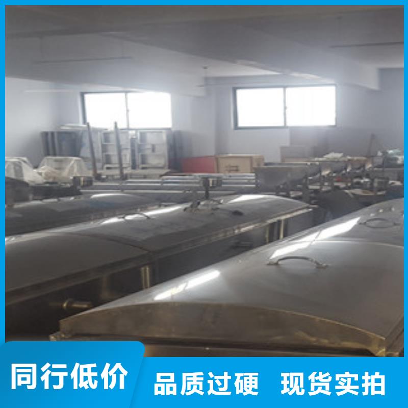 凉皮机,牛筋面机原料层层筛选