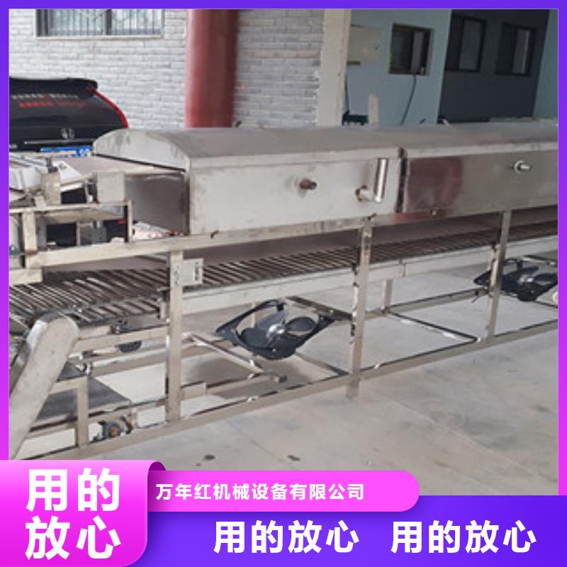 凉皮机洗面筋机大品牌值得信赖