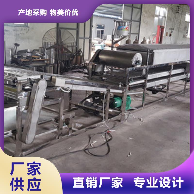 凉皮机水烙馍机满足客户需求