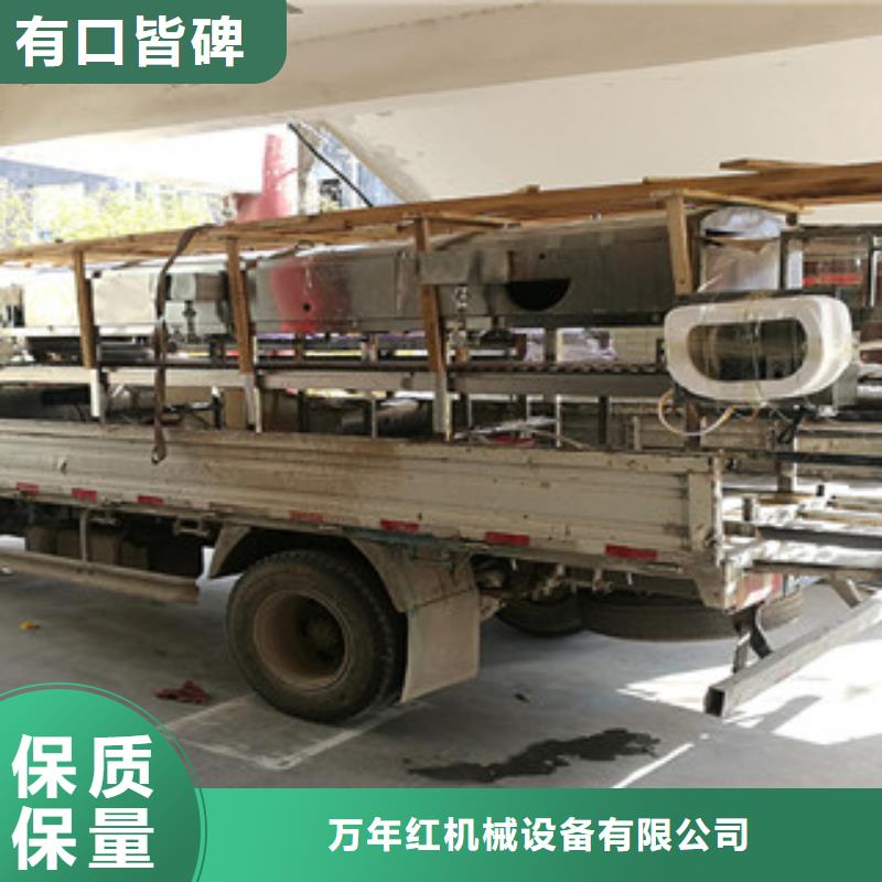 凉皮机洗面筋机今日新品