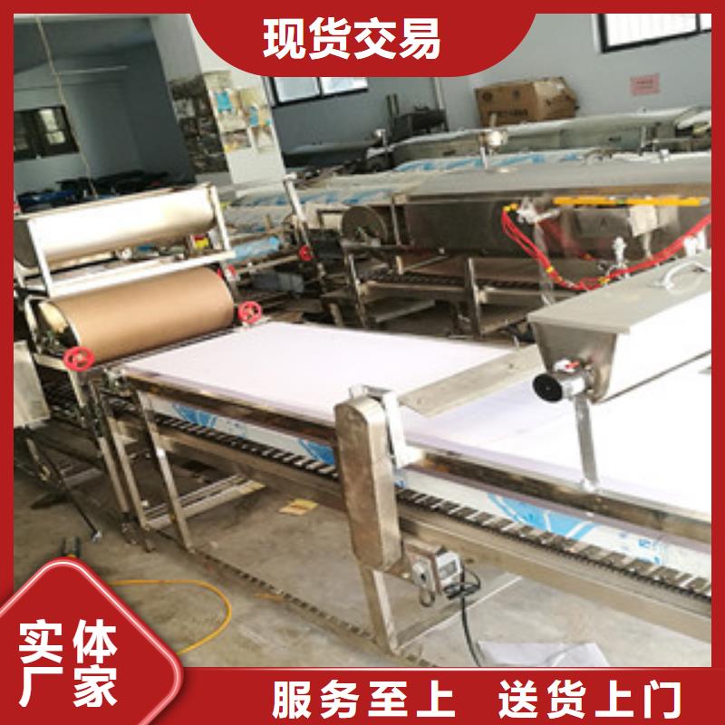 凉皮机米皮机一站式采购方便省心